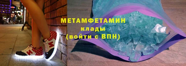 мдма Калач