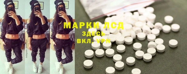 таблы Навашино