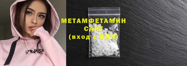 хмурый Наволоки