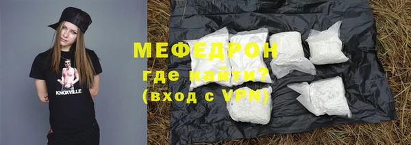 MDMA Нея