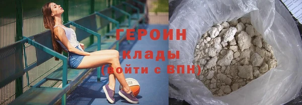 таблы Навашино