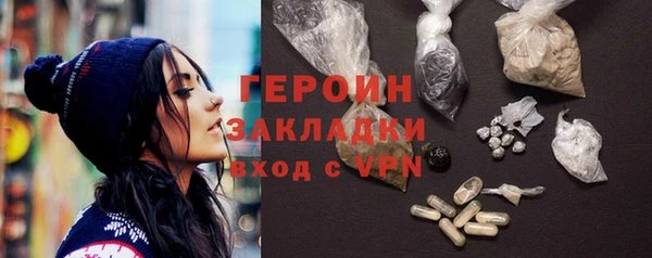 MDMA Нея