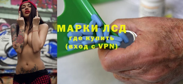 кокаин премиум Нефтегорск