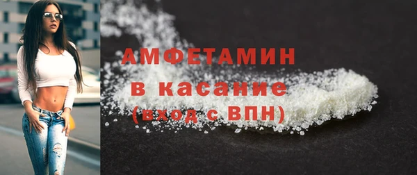 кокаин премиум Нефтегорск