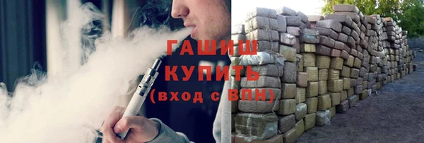хмурый Наволоки