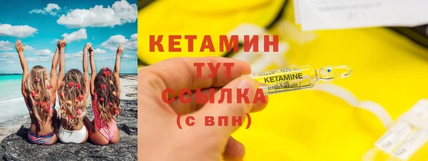 хмурый Наволоки
