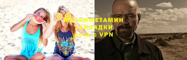 apvp Канск