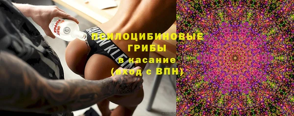 мефедрон мука Нефтекумск