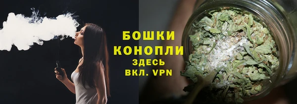 мефедрон мука Нефтекумск