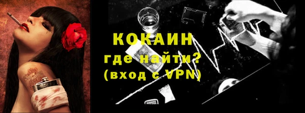 MDMA Нея