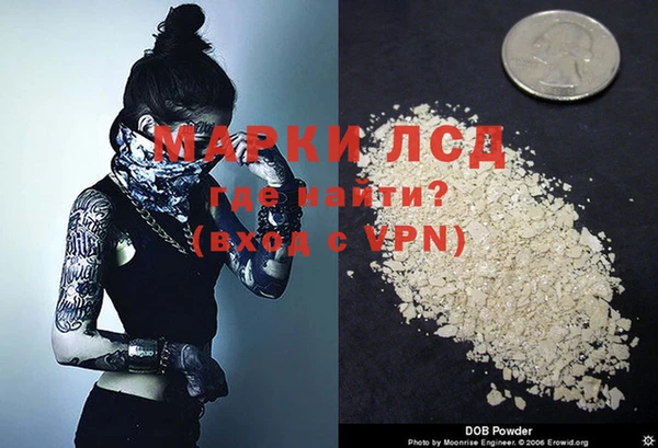 а пвп мука Надым