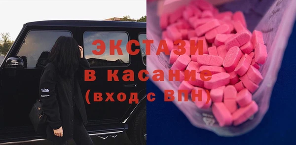 таблы Навашино