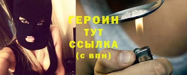 MDMA Нея