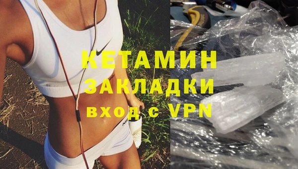 хмурый Наволоки