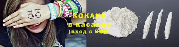 MDMA Нея