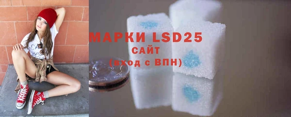 MDMA Нея