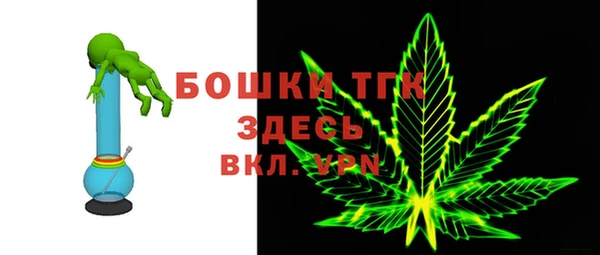 MDMA Нея