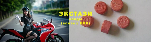кокаин премиум Нефтегорск