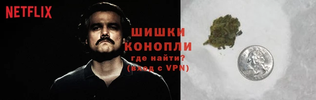 кокаин премиум Нефтегорск