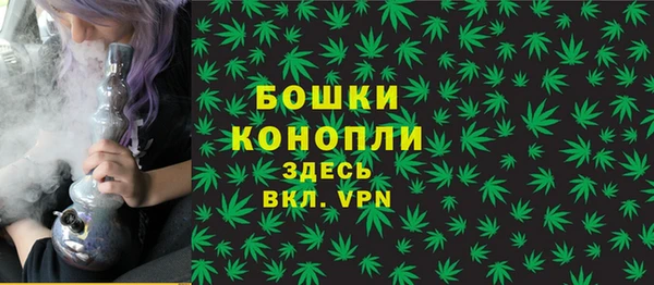 а пвп мука Надым