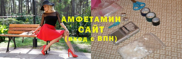 соль курить ск Карабаново