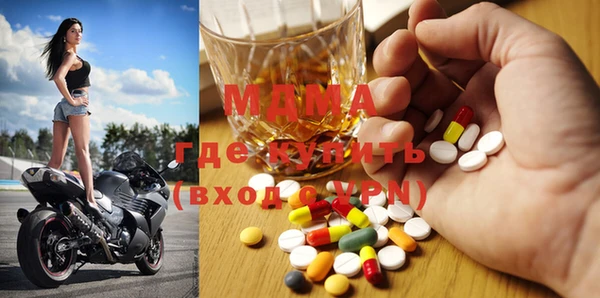 mdpv Кадников