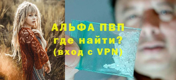 MDMA Нея