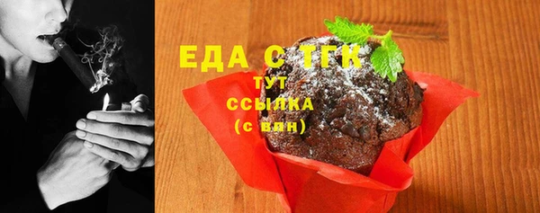 хмурый Наволоки