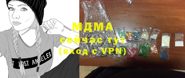 а пвп мука Надым