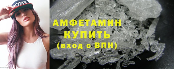 MDMA Нея