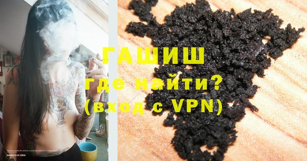 а пвп мука Надым