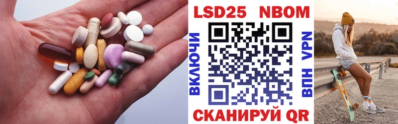 LSD-25 экстази кислота Купить закладки Жиздра