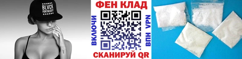 Купить где Жиздра Метамфетамин винт