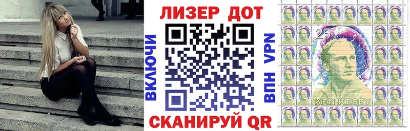 Купить где  Жиздра  Марки NBOMe 1,8мг 