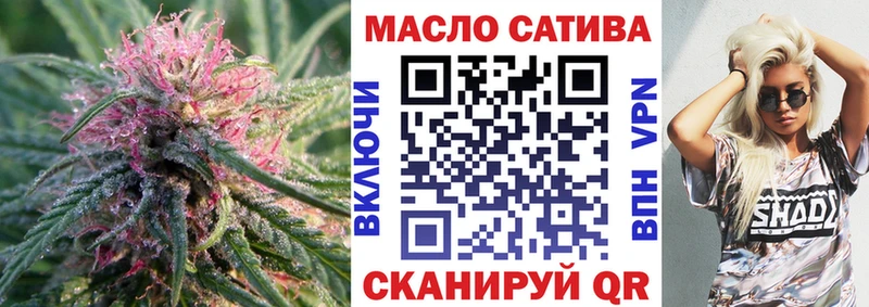 Дистиллят ТГК жижа  Купить  Жиздра 